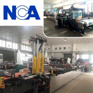 NCA600SKW 三邊封扣手挽制袋機(jī)