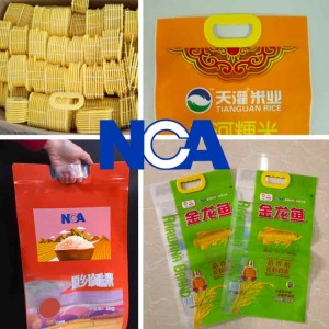 NCA600SKW 三邊封扣手挽制袋機(jī)