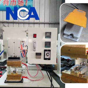 NCA1624 手動(dòng)焊嘴機(jī)