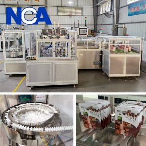 NCA1604C 軟包裝袋自動(dòng)裝嘴封口機(jī)