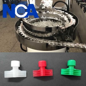 NCA300SJA 自動(dòng)焊嘴制袋機(jī)