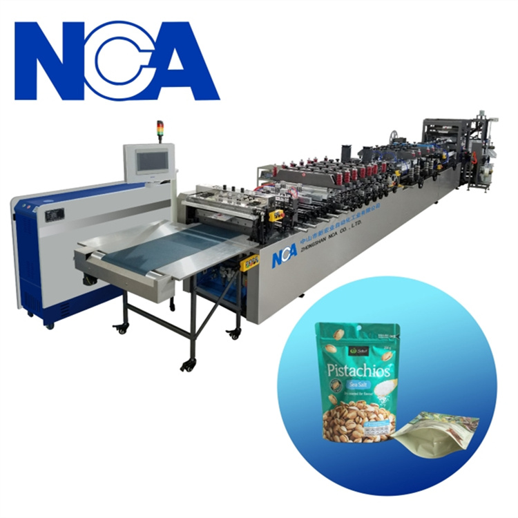 NCA600SZL 三邊封、自立、拉鏈袋制袋機(jī)