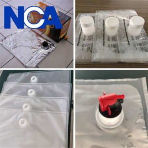NCA600BIB 盒中袋全自動焊嘴制袋機(jī)