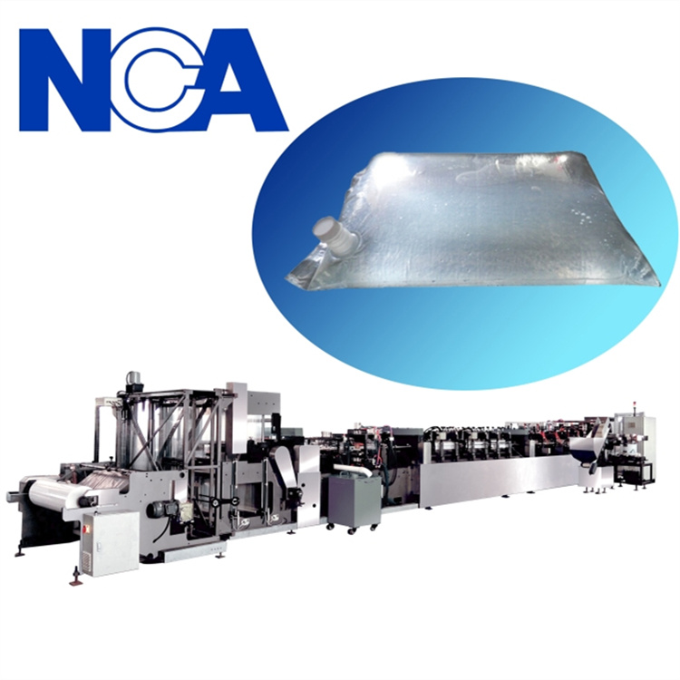 NCA600BIB 盒中袋全自動(dòng)焊嘴制袋機(jī)