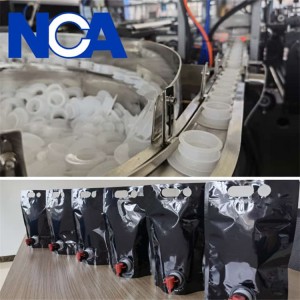 NCA600BIB 盒中袋全自動焊嘴制袋機(jī)