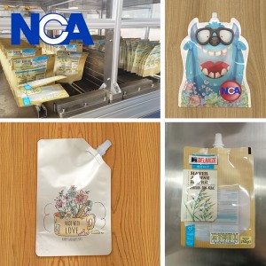 NCA1604C 軟包裝袋自動(dòng)裝嘴封口機(jī)