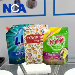 NCA1623B 軟包裝袋自動(dòng)焊嘴機(jī)