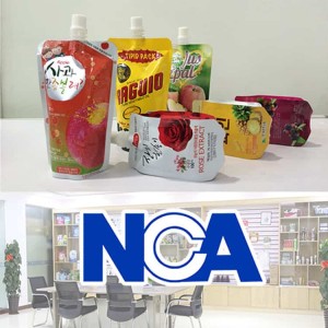 NCA600SQ 企鵝包制袋機