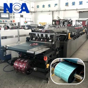 NCA6001C 異形袋自動(dòng)模切機(jī)